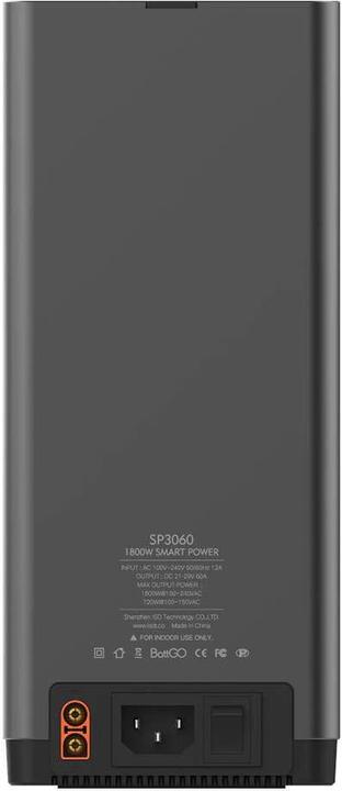 Actual product image Isdt SP3060 Power Supply