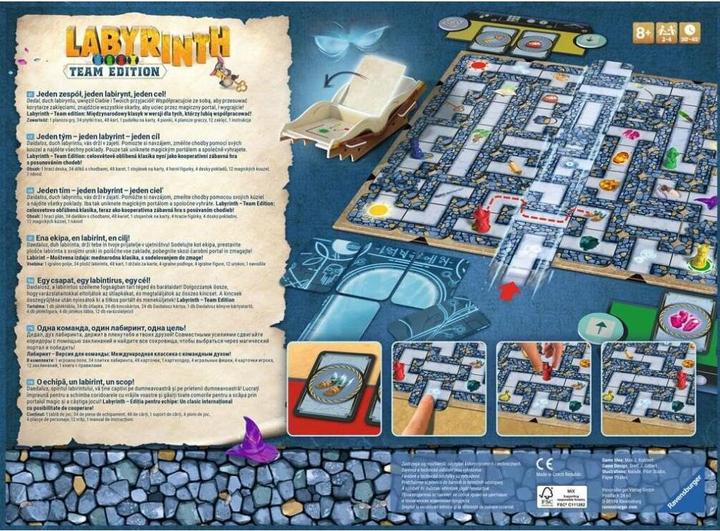 Productafbeelding Ravensburger Labyrint