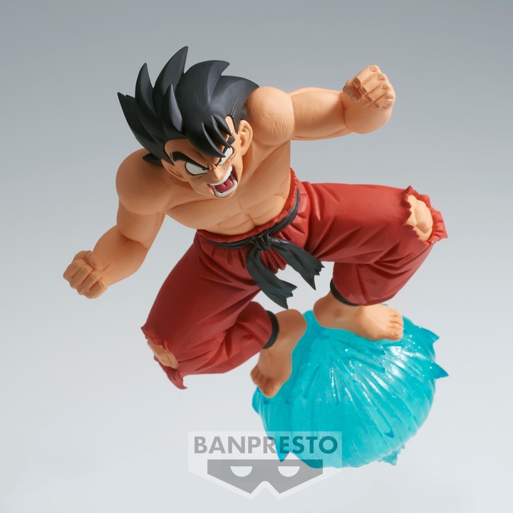 Actual product image Banpresto DRAGON BALL - Son Goku - Figurine GXMATERIA 13cm