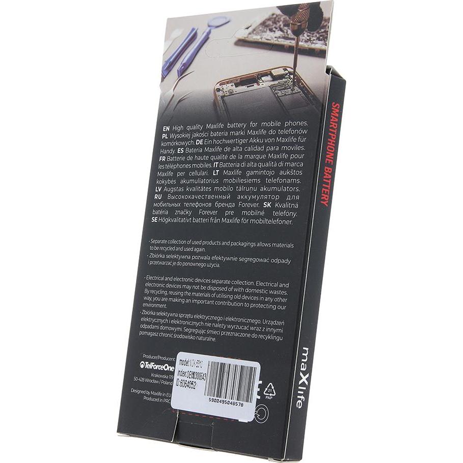 Maxlife Akku für Nokia 5310 / 6600 fold / 6700s/ 7210 / 2720 / X3 BL-4CT 800mAh, Smartphone Akku