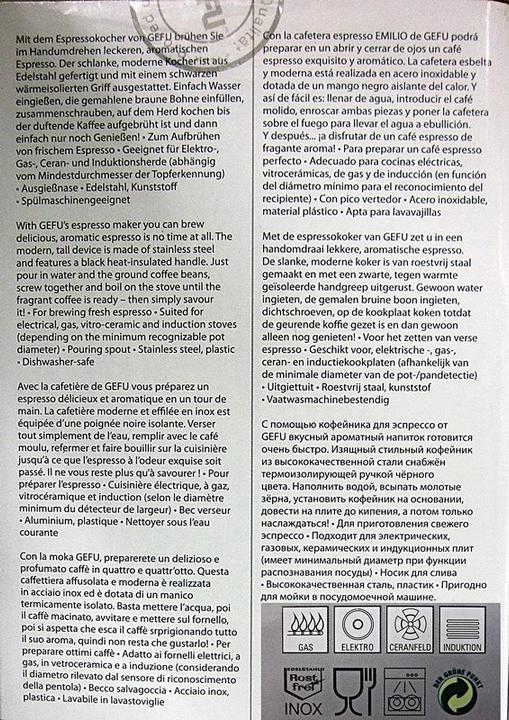 Produktbild GEFU Emilio (6 Tassen)