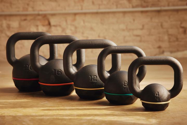 Image du produit Domyos Kettlebell Haltère à boule en fonte (4 x 4 kg)