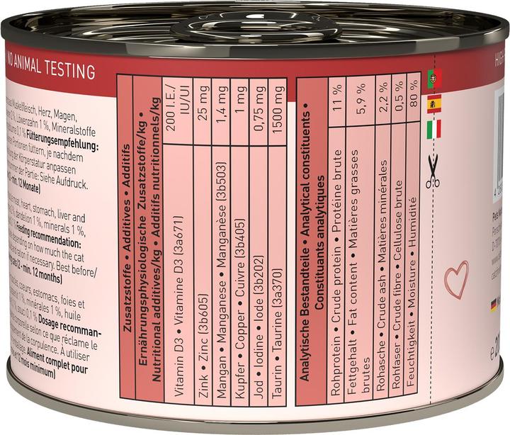 Actual product image Catz Finefood Kitten No.03 Poultry (Puppy + kitten, 1 pcs., 200 g)