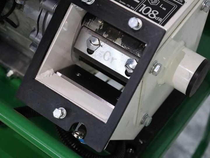Actual product image GreenBay RATO R210A