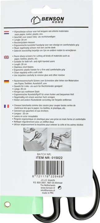 Image du produit Benson Home Ciseaux multi-usages 8" gaucher et droitier (20 cm)