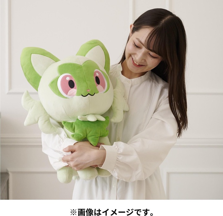 Actual product image Pokémon Sprigatito Life-Size Plush - 50 cm (50 cm)