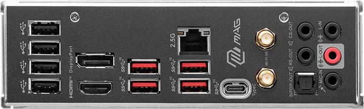 Produktbild MSI MAG B760 TOMAHAWK WLAN (LGA 1700, Intel B760, ATX)