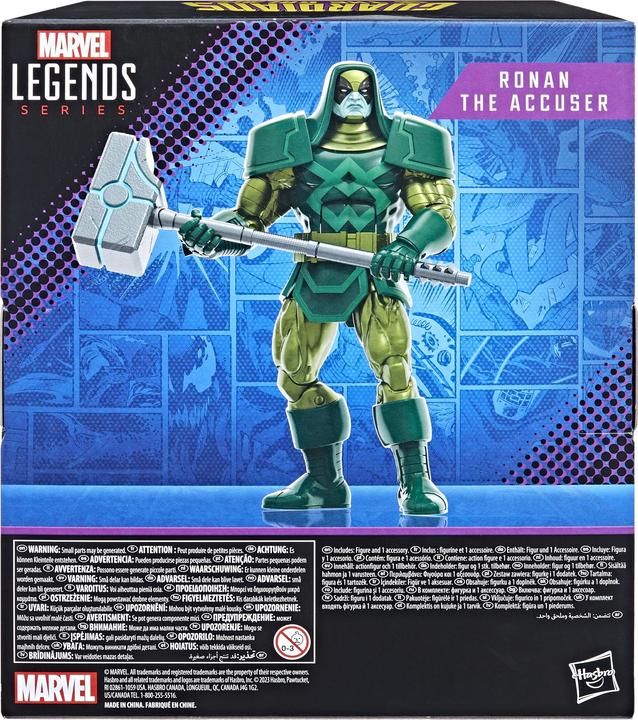 Produktbild Hasbro Guardians of the Galaxy Marvel Legends Actionfigur Ronan der Ankläger 15 cm