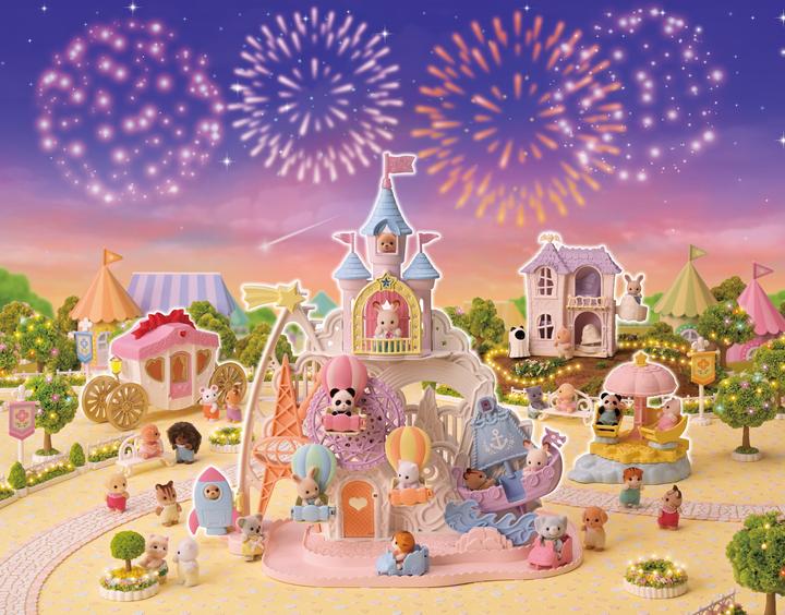 Actual product image Sylvanian Families Baby Star Carousel