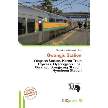 Gwangju Station, Ratgeber