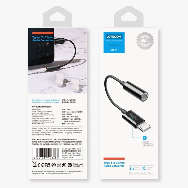 Immagine prodotto Joyroom Adattatore per cuffie (Jack da 3.5mm, Jack da 3.5mm)