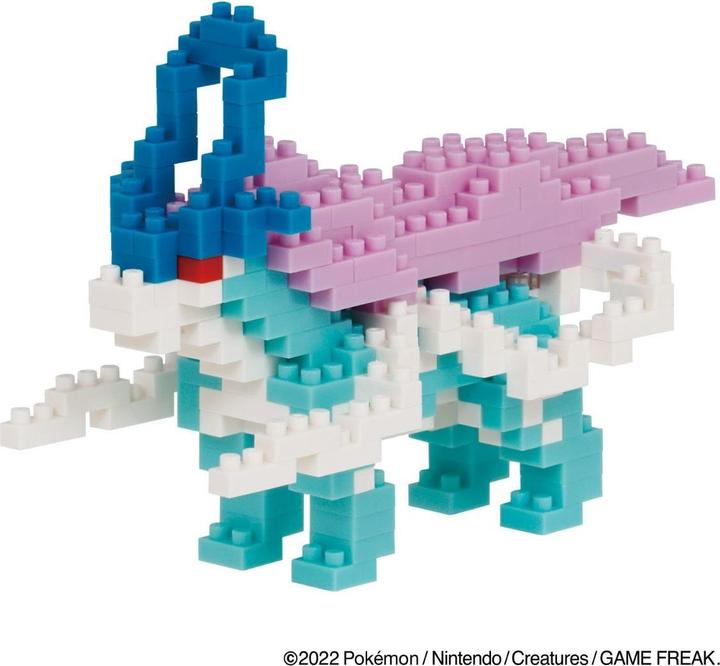 Produktbild Nanoblock POKEMON Suicune