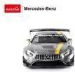 Actual product image Rastar R/C Scale 1/14 Mercedes Amg Gt 3