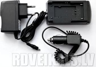 Extra Digital NP-BN1, NP-110, DB-L90, LI-70B, BN-VG107/144" (Camera battery charger)