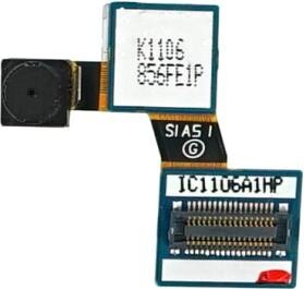 Actual product image Samsung I9000 Galaxy S Camera - SWAP