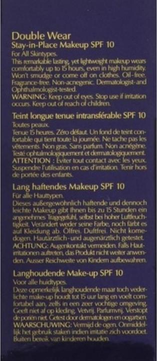 Immagine prodotto Estée Lauder Doppia usura Stay-in-Place (2W2 Rattan)