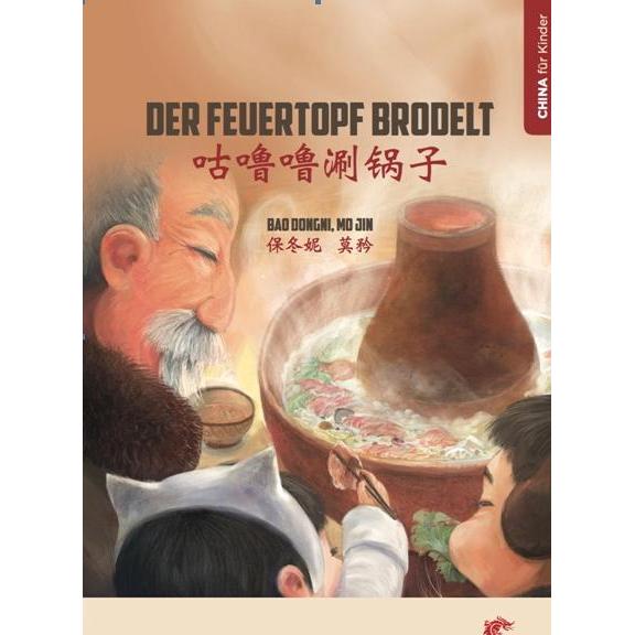 Bao:Der Feuertopf brodelt, Kinderbücher von Dongni Bao