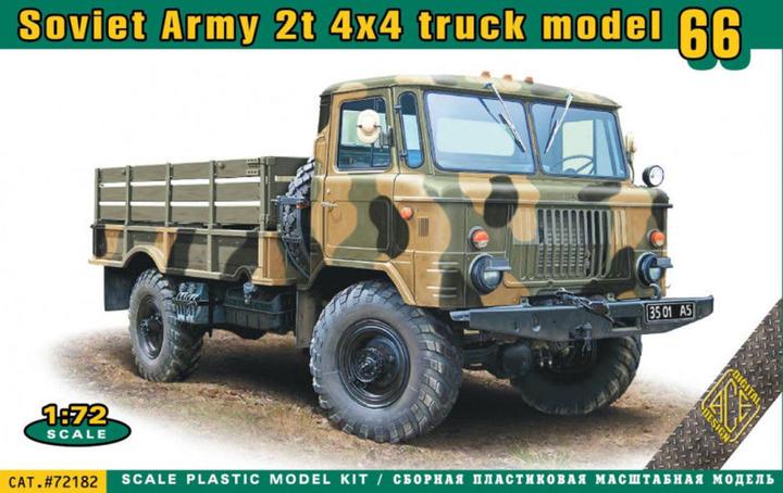 Ace Camion 2t 4x4 de l'armée soviétique modèle 66