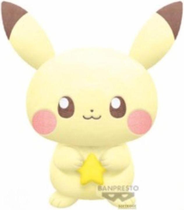 Image du produit Banpresto Pokemon - Pikachu