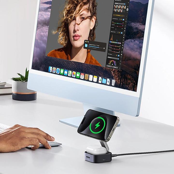 Image du produit Ugreen Station de recharge magnétique pliable Qi2 2-en-1 (15 W)