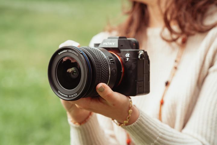 Immagine prodotto Samyang AF 14-24mm F2.8 FE (Sony E, Full frame)