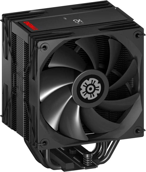 Enermax ETS-T41D