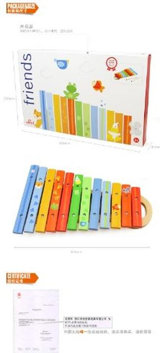 Image du produit Sevi Xylophone