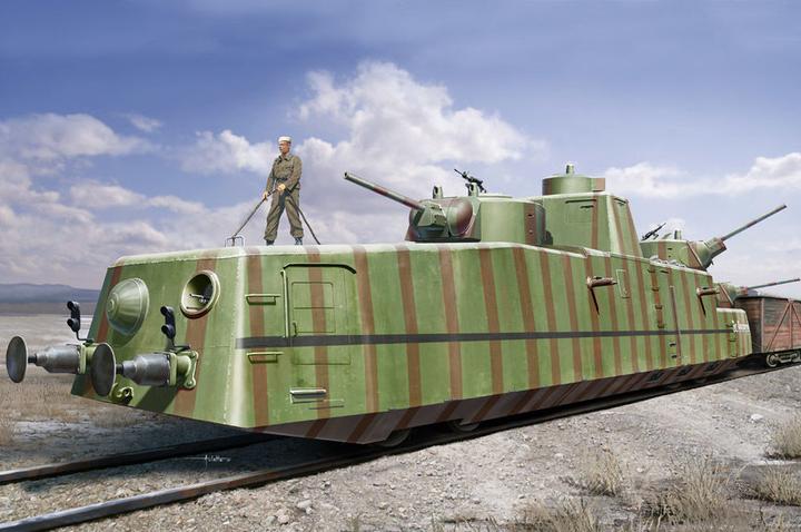 Image du produit Hobby Boss Soviet MBV-2 (late L-11 GUN)