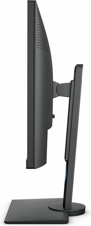 Actual product image BenQ PD2705Q (2560 x 1440 pixels, 27")