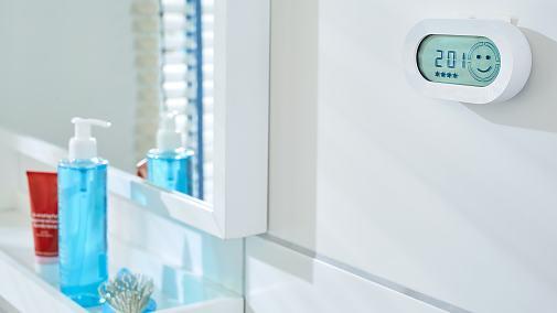 Actual product image tesa Waterproof Strips SMALL