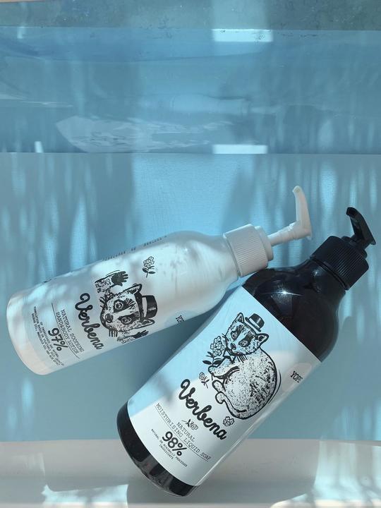 Immagine prodotto Yope Verbena (Lozione corpo, 300 ml)