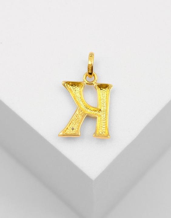 Image du produit Muau Lettre (750, Or jaune 18 carats, Or blanc)