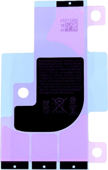 Immagine prodotto cyoo Accessori di qualità - Apple iPhone X - Nastro adesivo per batteria