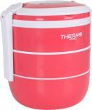 Actual product image Thermo Sport Lunchbox