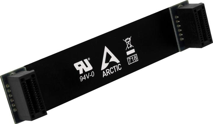 Image du produit Arctic F8 PWM PST - 5 Pack (80 mm, 5 x)
