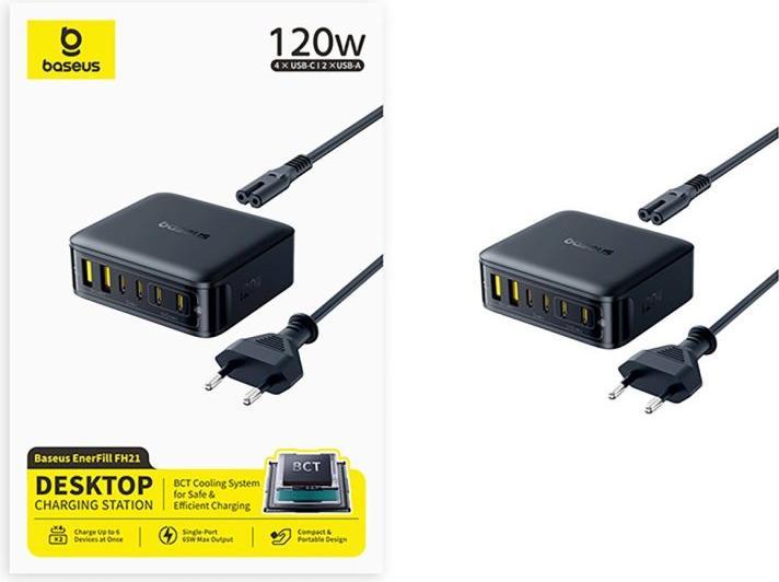 Actual product image Baseus - Wall Charger EnerFill FH21 (E0120T) - 4x Type-C, 2x USB, 120W, GaN Technology, 1.5m - Black (120 W, 6 ports)