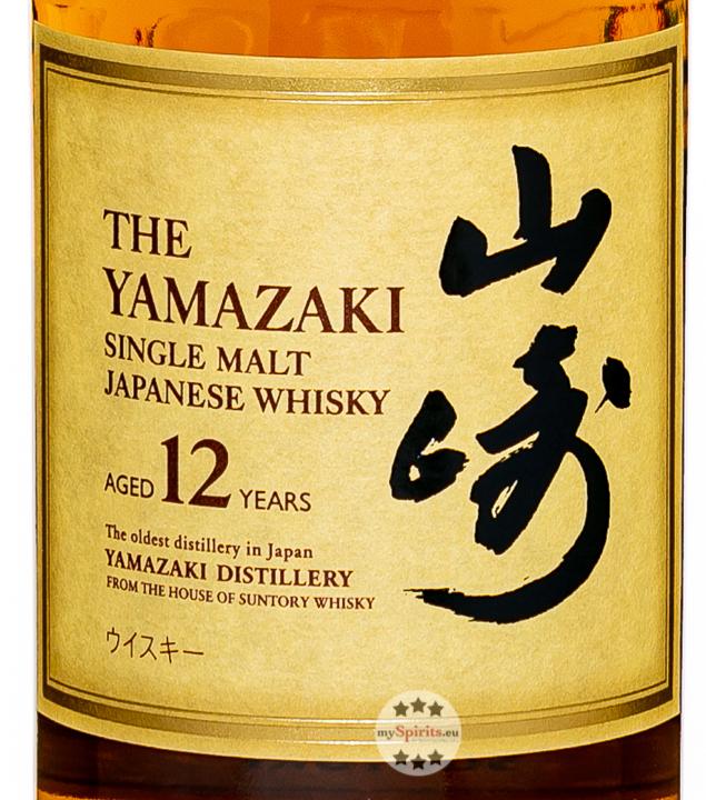 Immagine prodotto Suntory 12 anni Yamazaki (1 x 70 cl)