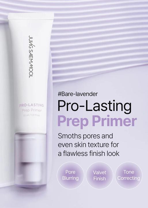 Actual product image Jung Saem Mool Pro-Lasting Prep Primer