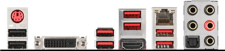 Produktbild MSI Z170A Gaming Pro (LGA 1151, Intel Z170, ATX)