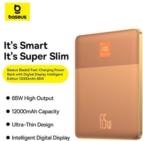 Actual product image Baseus Blade2 Series Fast Charge Powerbank 65W 12000mAh (12000 mAh, 65 W)