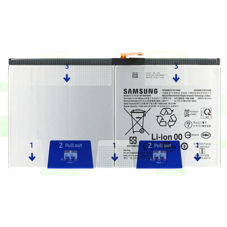 Samsung Akku EB-BX916ABY 11200 mAh SM-X910/X916 Galaxy Tab S9 Ultra (Wi-Fi/5G) GH82-31915A, Smartpho