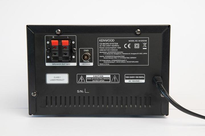 Image du produit Kenwood M-525 DAB (Bluetooth, Lecteur de CD, 1x 7 W)
