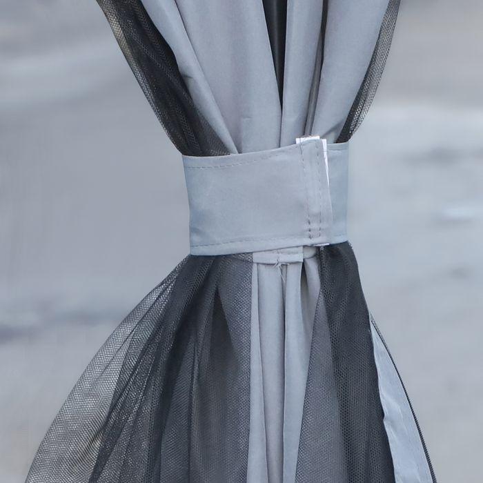 Produktbild Outsunny Pavillon (300 cm, 300 cm)