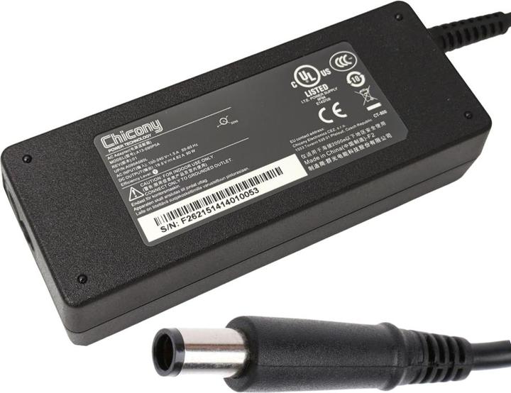 Produktbild HP ADPTR 90W PFC Smart 3P SC 7.4m (90 W)