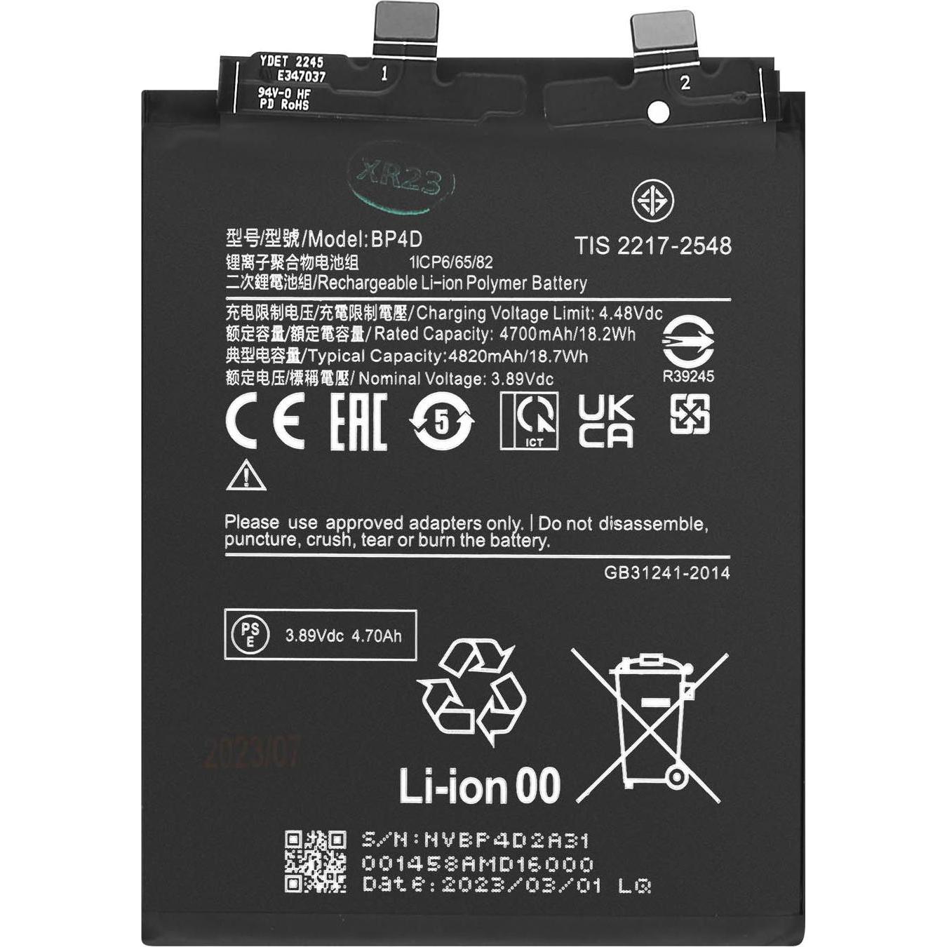 Clappio 4820mAh Ersatzakku, Smartphone Akku