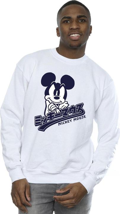 Immagine prodotto Disney Mickey Mouse Japanese Felpa Uomo (M)