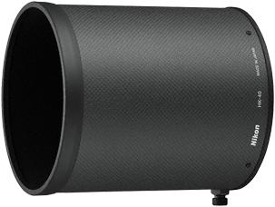 Nikon HK-40