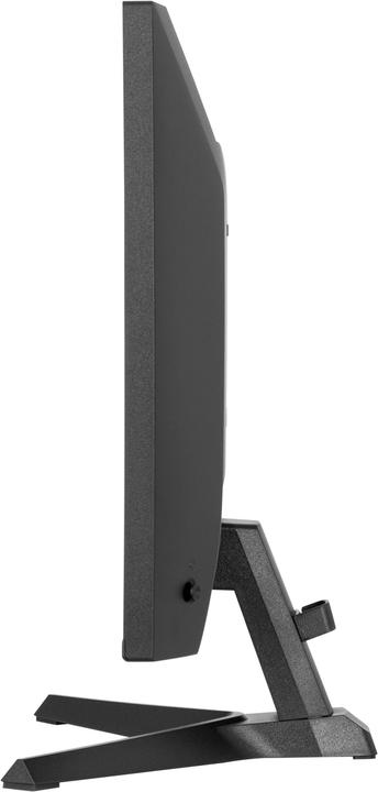 Image du produit iiyama 60.5cm (23.8") G2441HSU-B1 16:9 HDMI+DP+2xUSB IPS (1920 x 1080 pixels, 23.80")