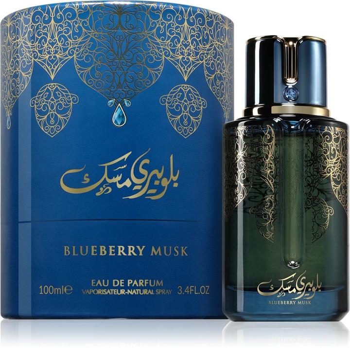 Produktbild Arabiyat Prestige Blueberry Musk (Eau de Parfum, 100 ml)