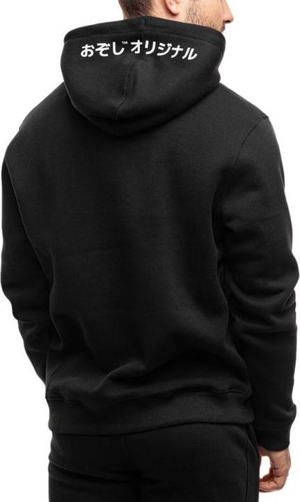 Actual product image Ozoshi Brazos-Sweatshirt (XL)